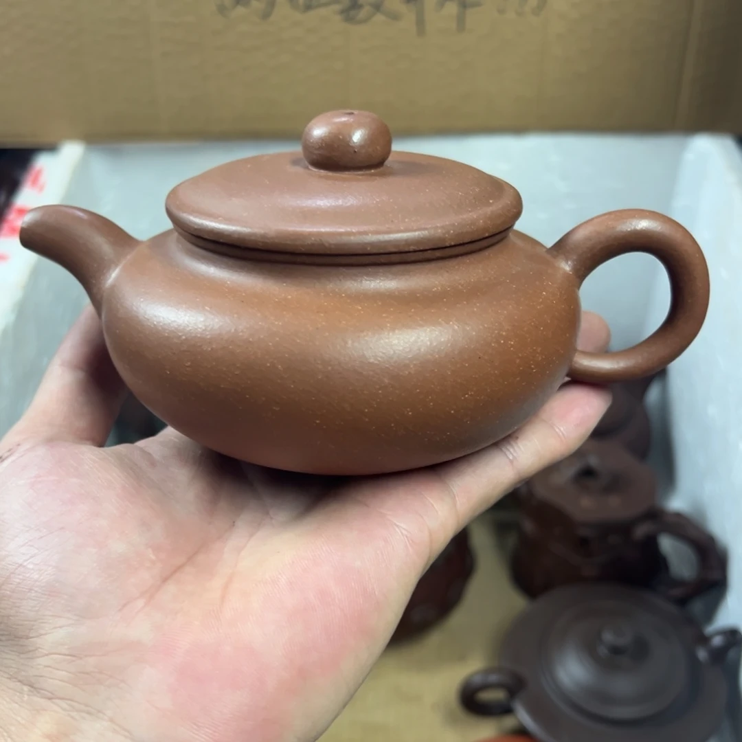 紫砂茶壶宜兴原矿紫砂壶300毫升容量