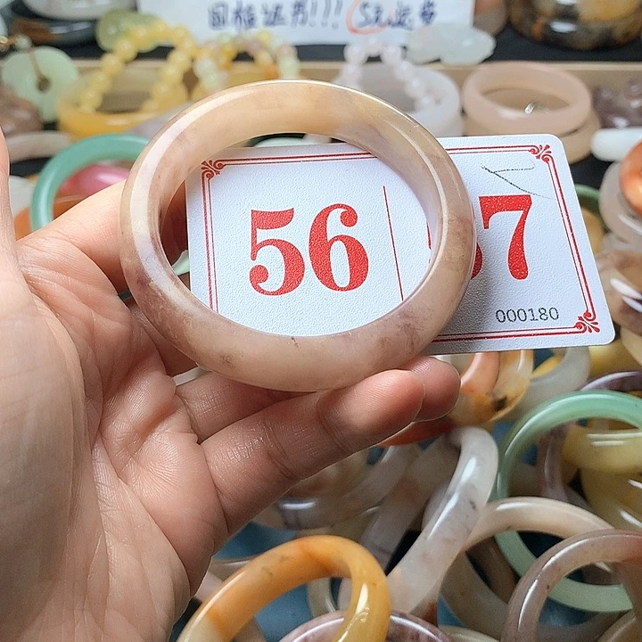 石英质玉（黄龙玉）未镶嵌手镯