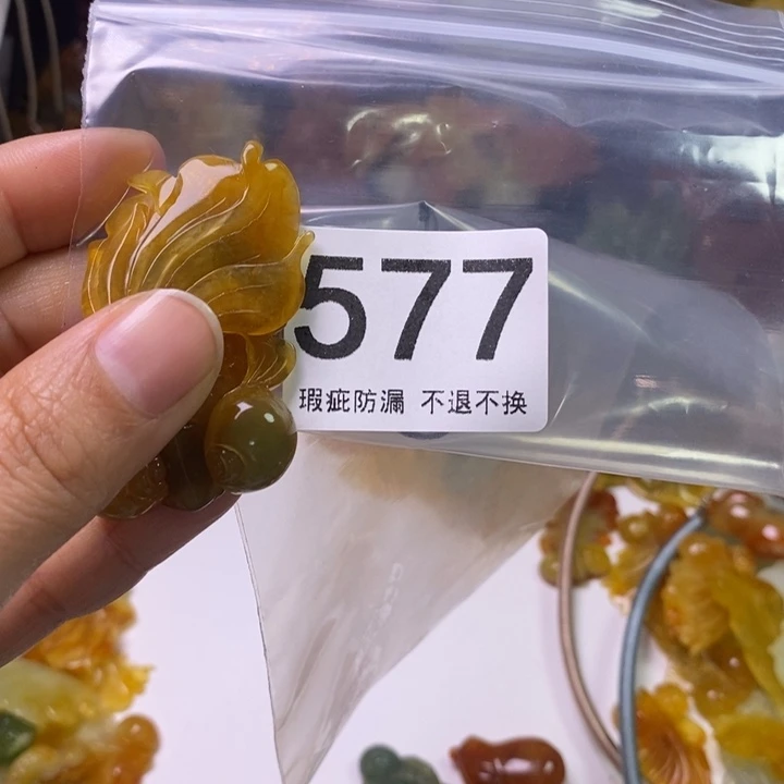 未镶嵌岫玉发饰小*?
