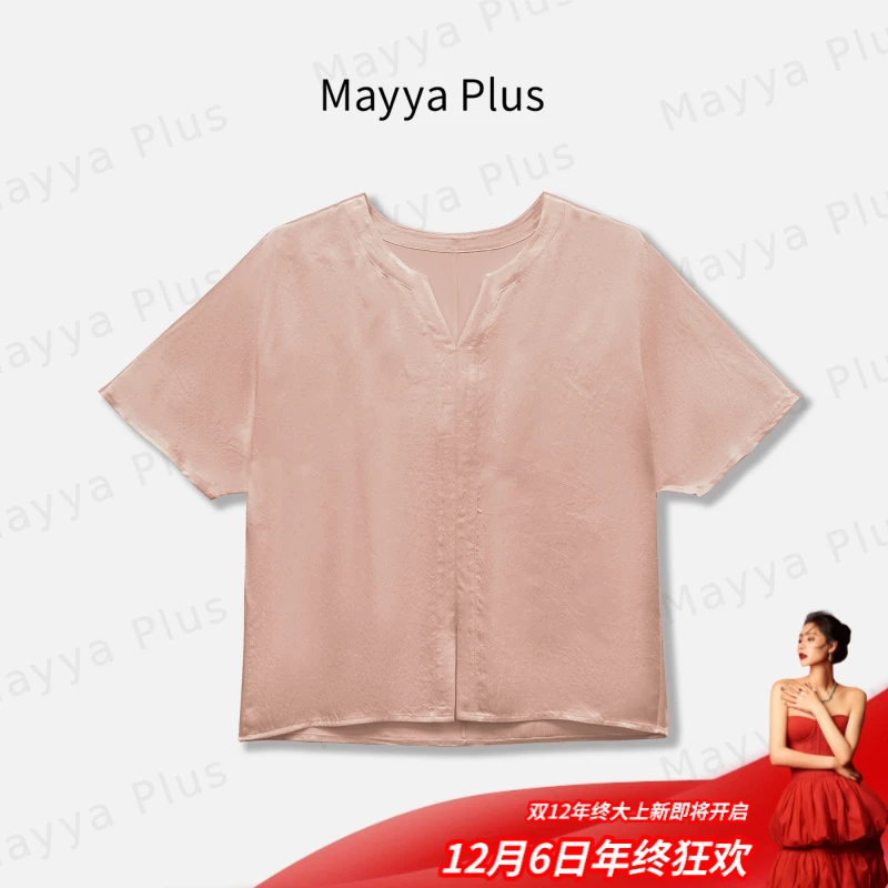 【冷调醋酸】Mayya Plus麦芽定制轻奢醋酸v领短袖衬衫上衣32528226