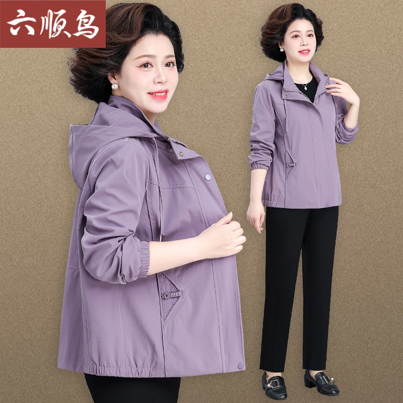 中年妈妈春装韩版洋气派克服夹克风衣外套中老年女春秋冲锋衣上衣