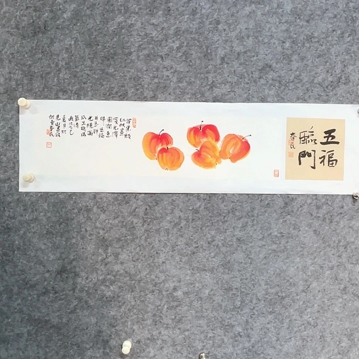 国画闲堂春民国画作品