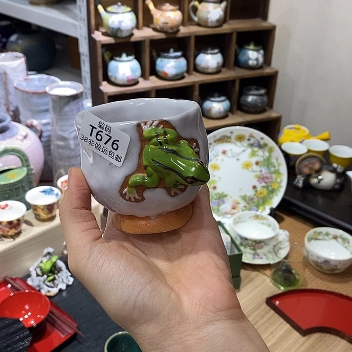 瓷片满38包邮，编号：676