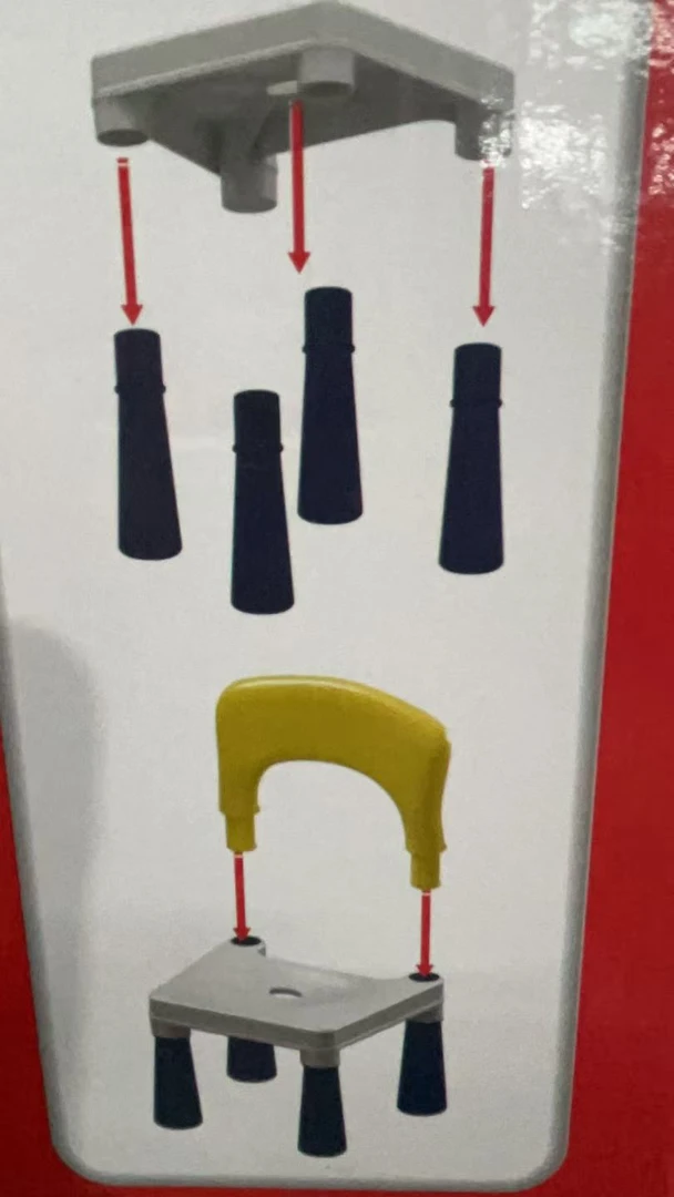 胶条（宝宝 按摩霜）