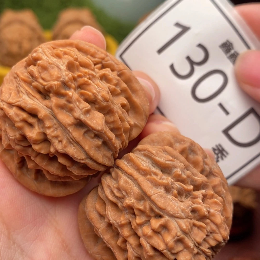 把件文玩核桃汉高楼41……