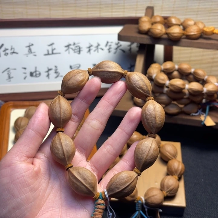 橄榄核手串/手链18.29梅林铁核开播福利