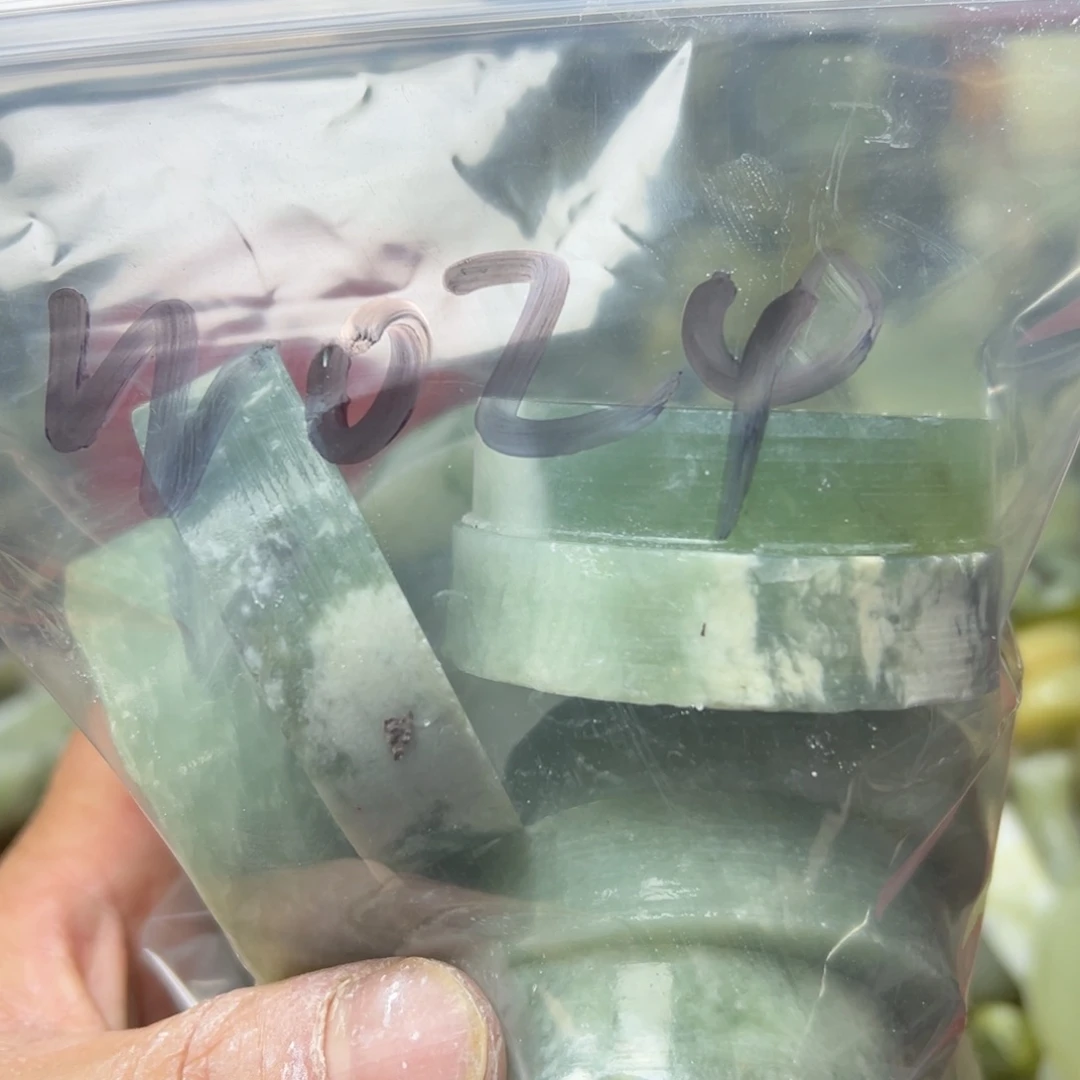 归***远蛇纹石玉未镶嵌岫玉手镯心，平安无事牌