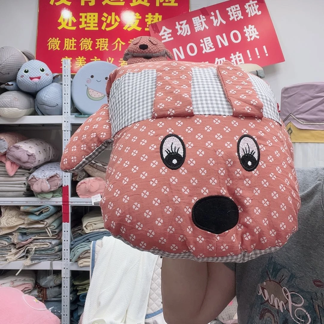 雪尼尔我是个没有底线又
