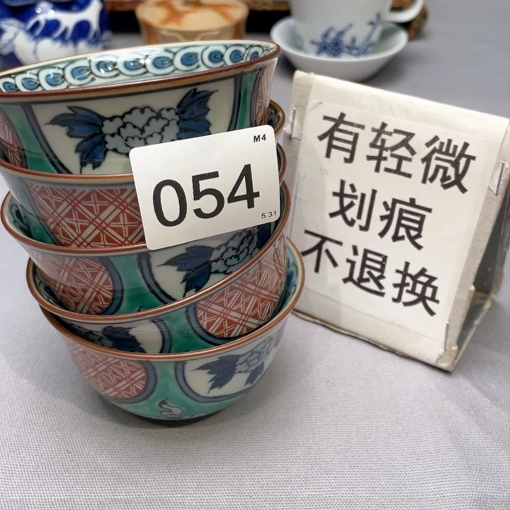 小马哥瓷器甄选套装