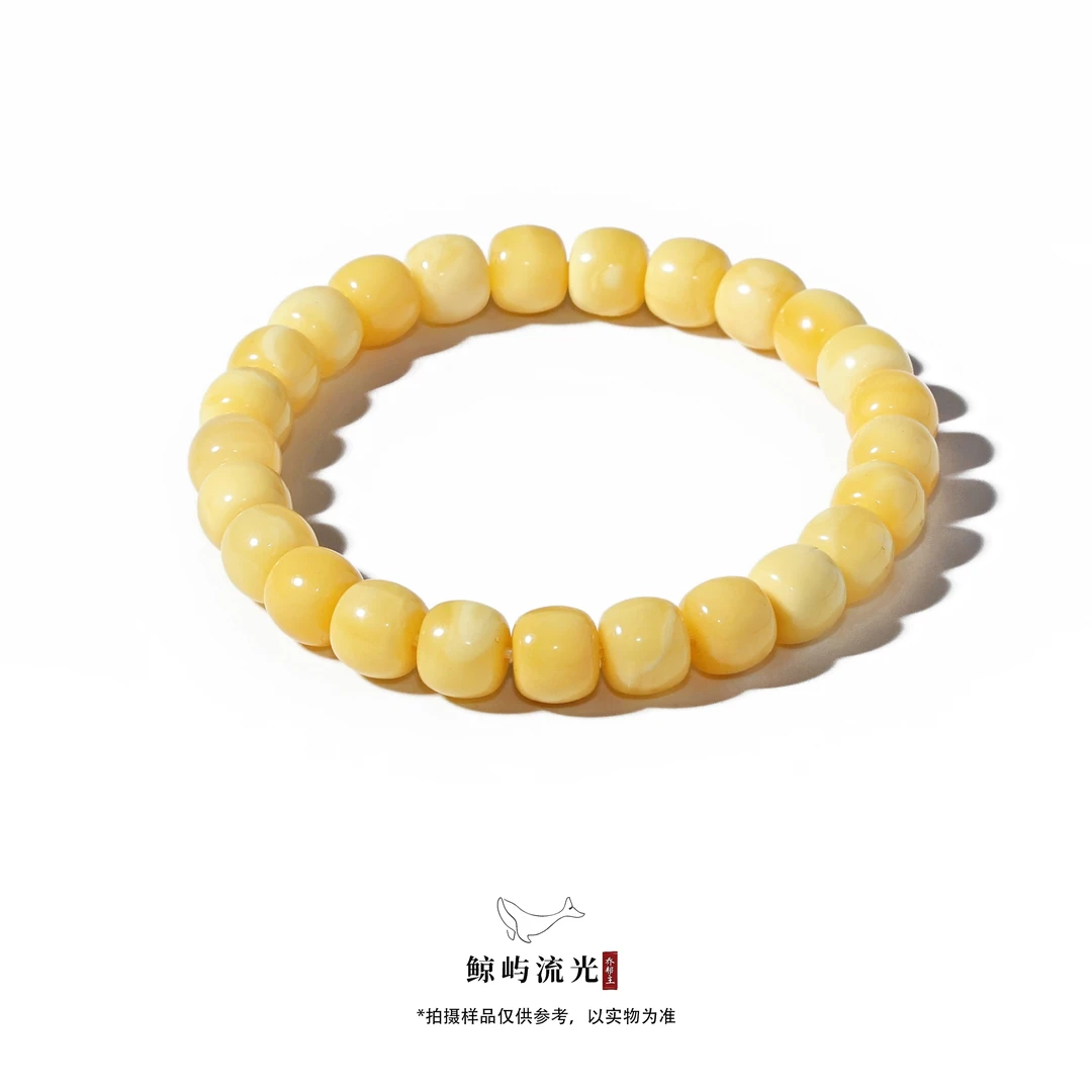 26天然蜜蜡手串鲸屿奶糖系列多样性发其一