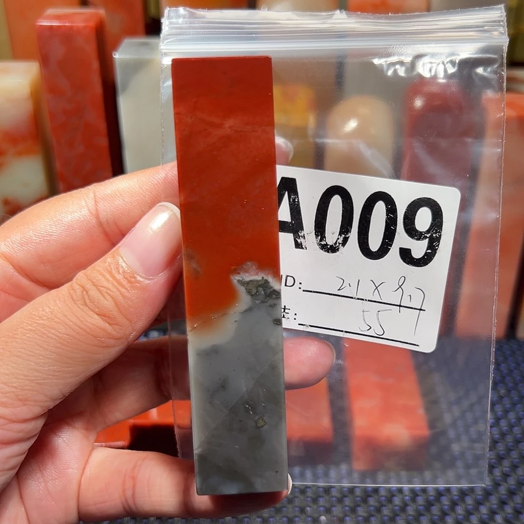 【闪购商品】寿山石印石老挝石