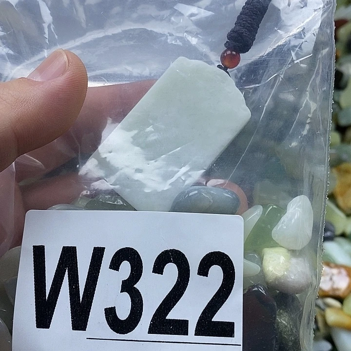 蛇纹石玉未镶嵌鱼缸石