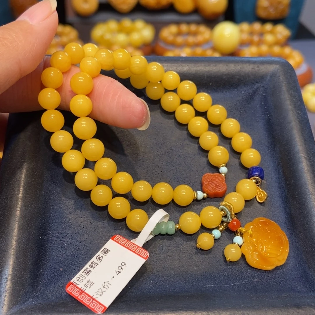 琥珀未镶嵌手链蜜蜡