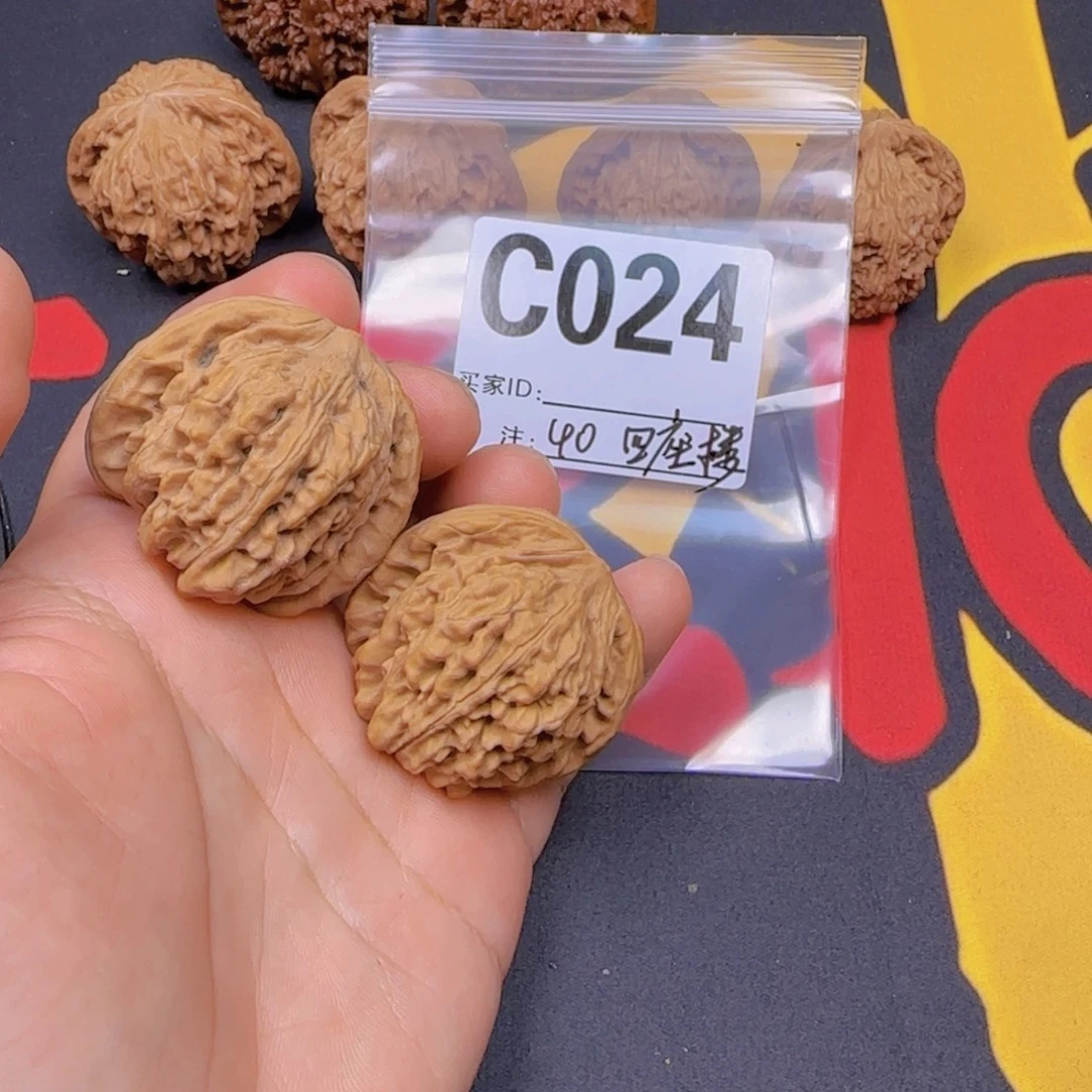 吊坠文玩核桃40四座楼c024