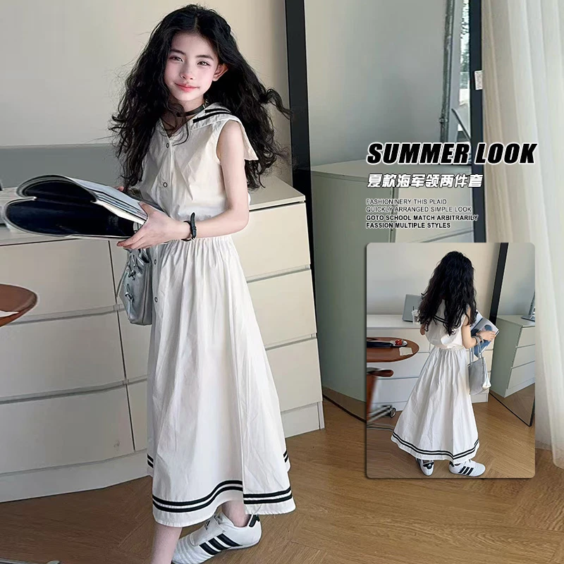 女大童夏季半身裙套装2025新款洋气女孩海军领学院风裙子两件套
