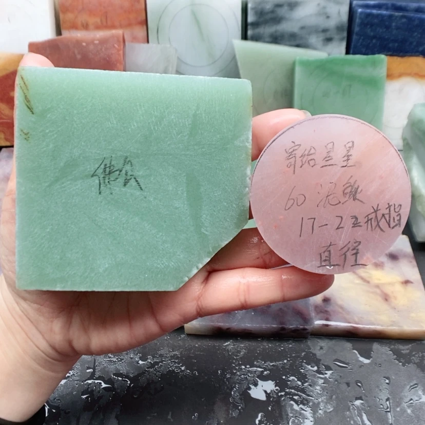 【闪购商品】石英质玉未镶嵌手镯寄****加工定制
