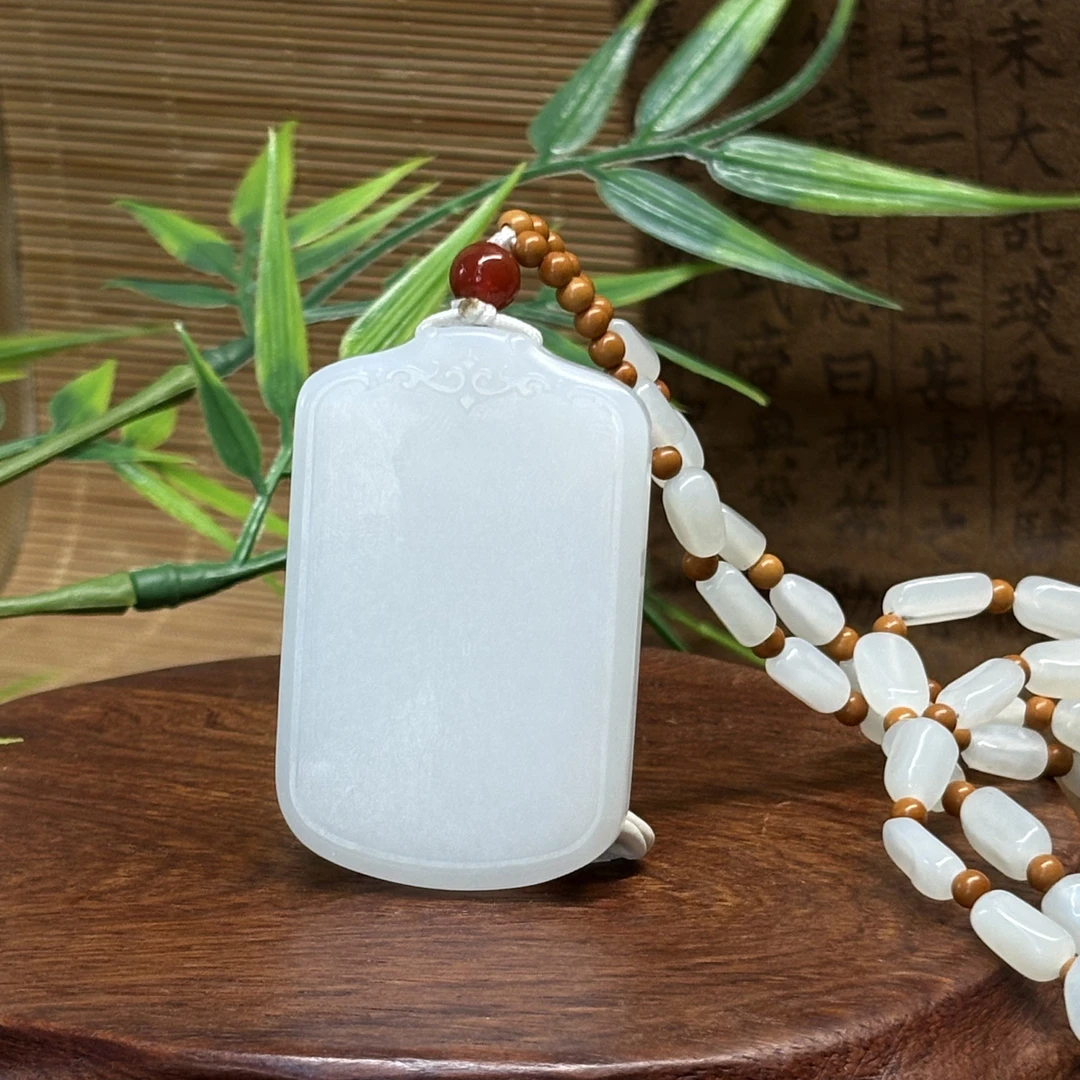 和田玉白色平安无事牌、简约大气609015# 顺丰包邮