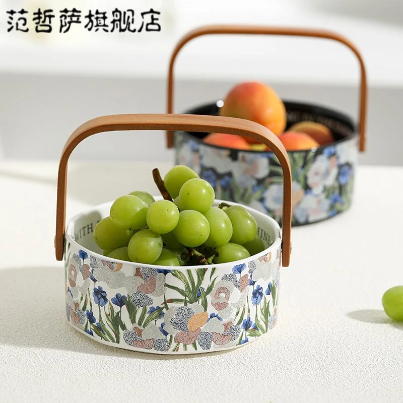 鸢尾花水果盘客厅茶几家用果篮陶瓷餐具零食糖果摆放餐桌收纳托盘