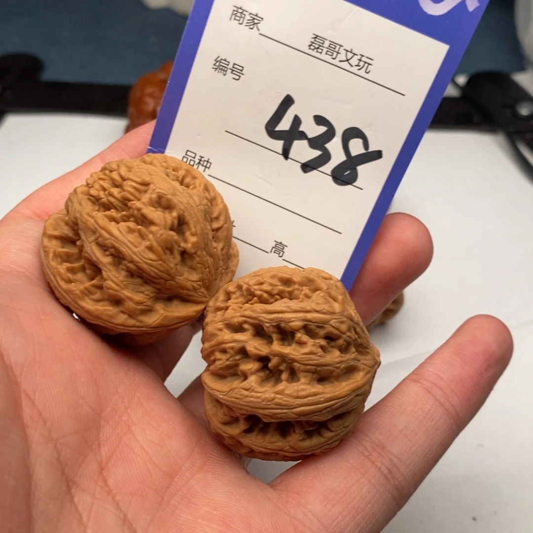 文玩核桃把件0438