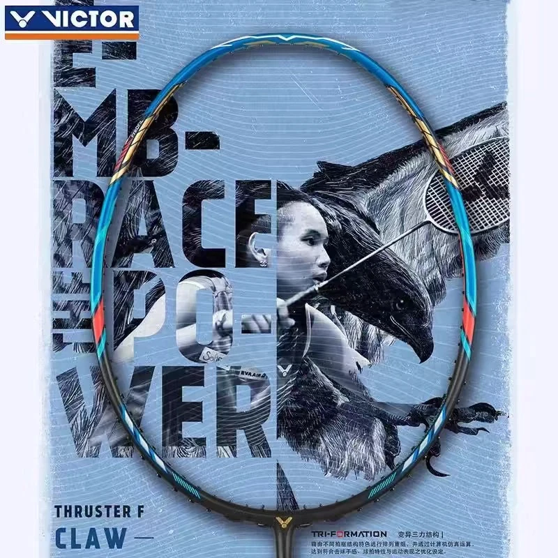 Victor胜利羽毛球拍单拍隼 蓝隼 TK-F隼威克多 专业比赛羽拍