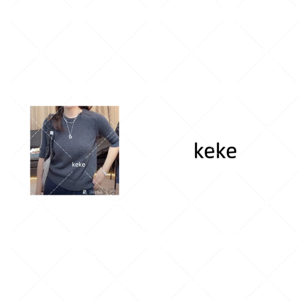 【Keke甄选好物】羊绒+棉设计感七分袖 高支高密羊绒上衣
