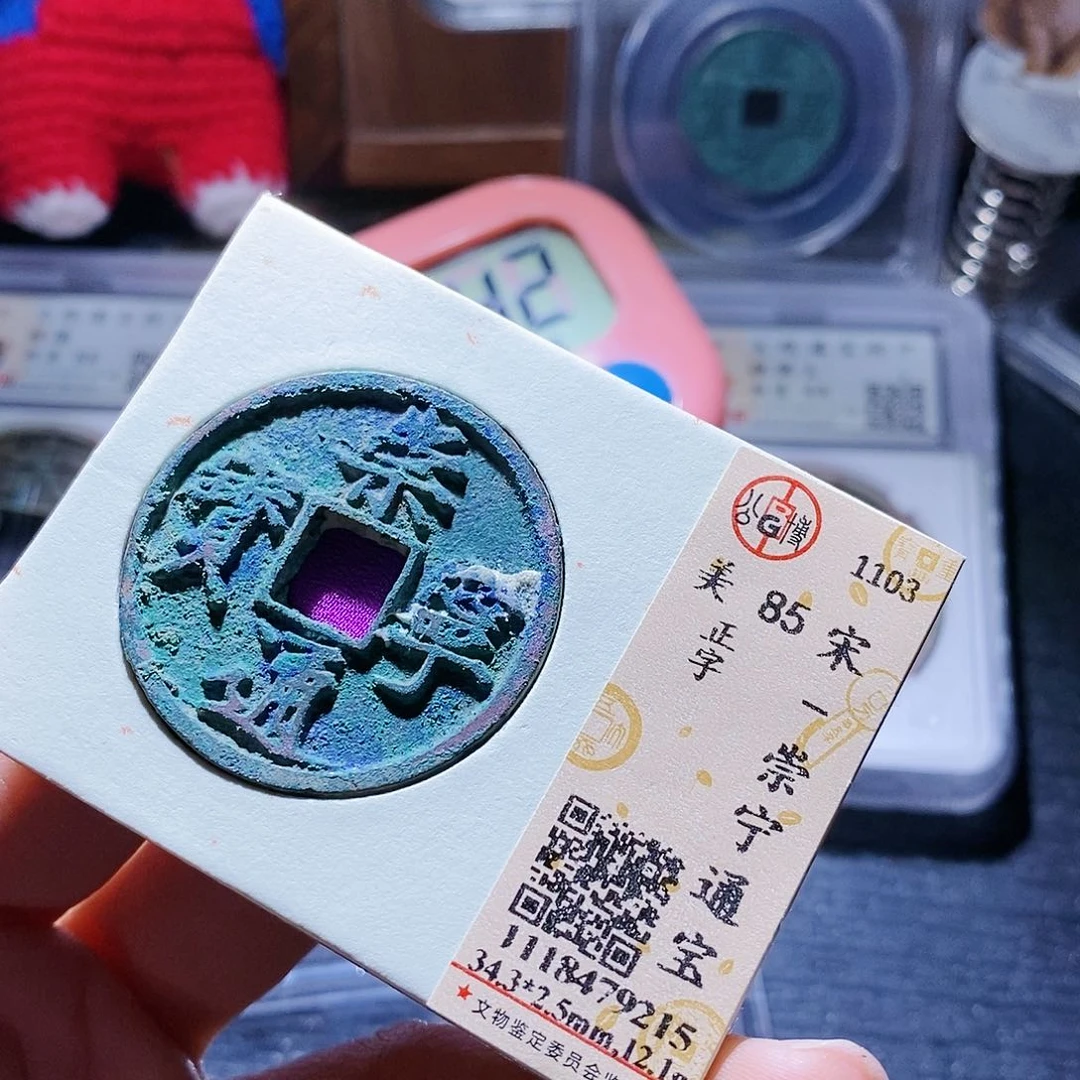 铜怪*黍172还爱爱爱爱爱爱啊