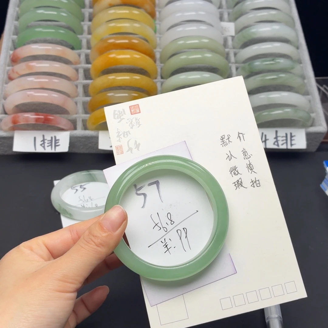 石英质玉未镶嵌手镯57