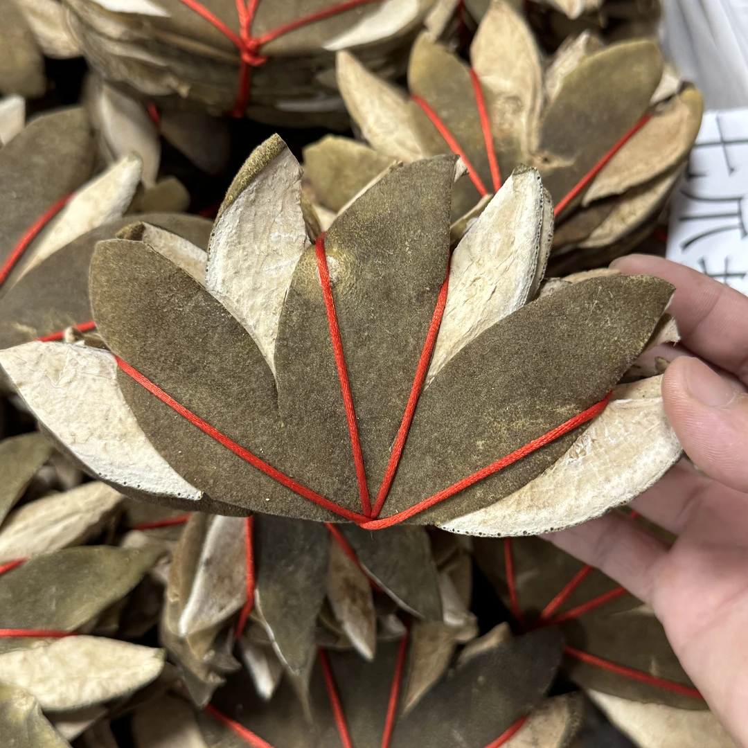 橘三哥广东化州特产橘红七爪精致纯扎把