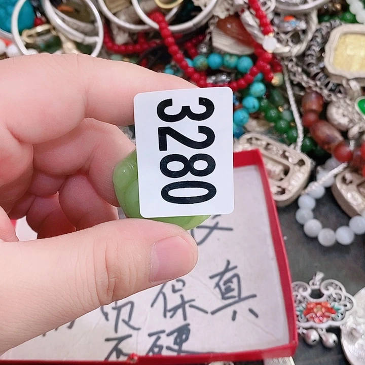 珐琅足银用****9闪购活动活动活动活动3280