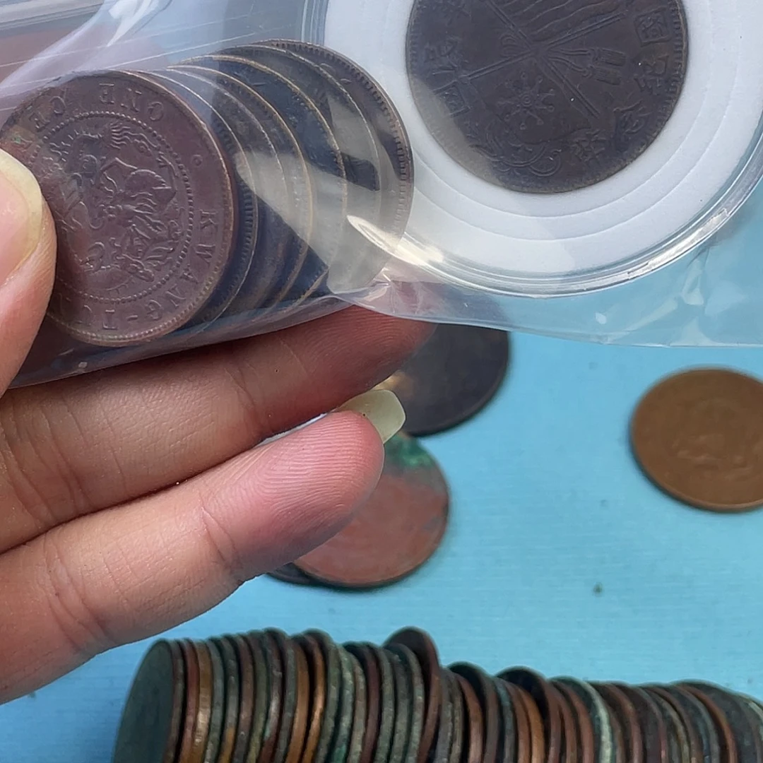 小***嘟铜板7个顺丰一块发货