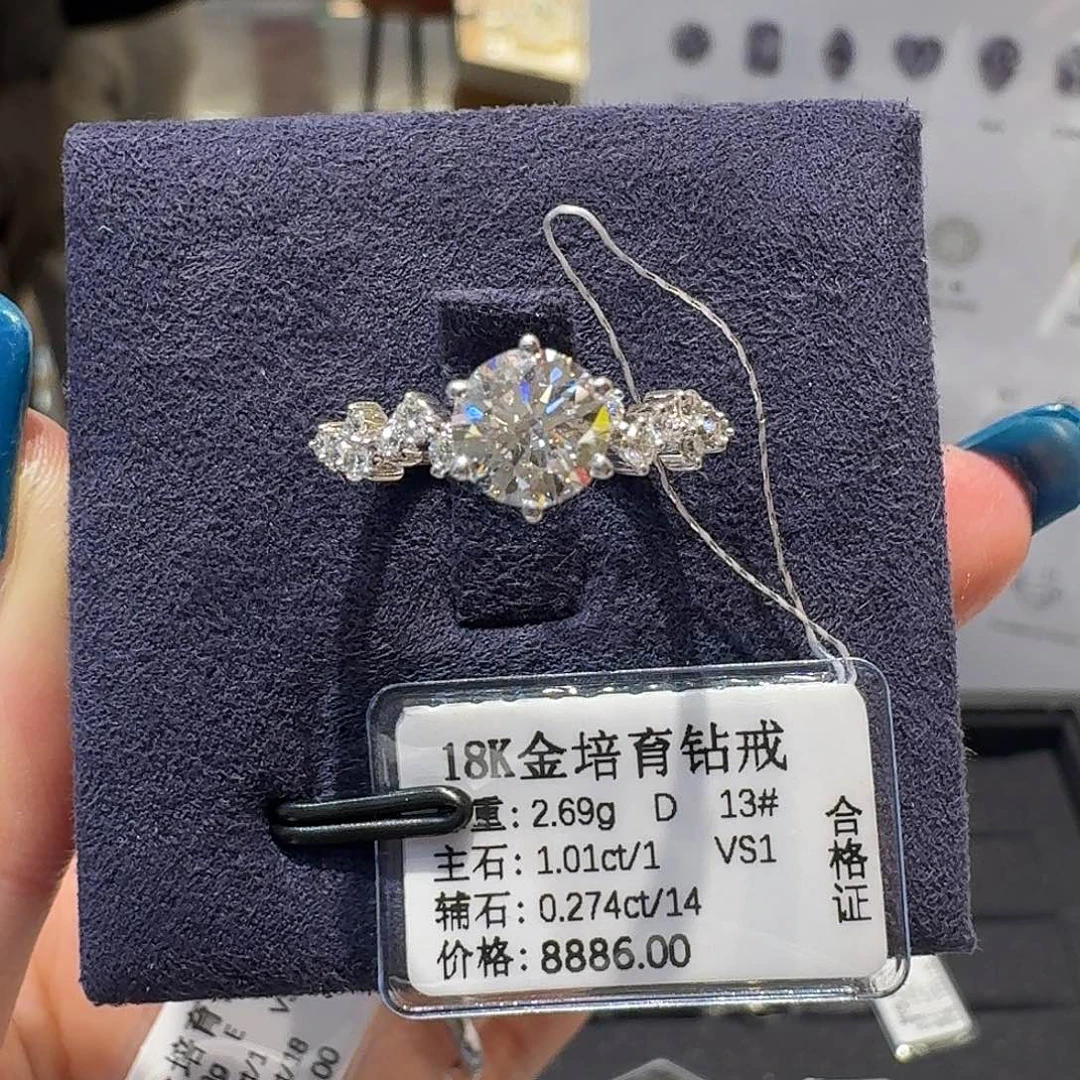 18K金镶嵌实验室培育钻石柏林情书
