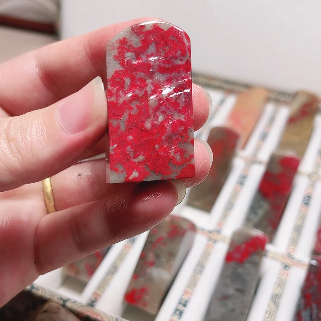 昌化石印石鸡血石随形章