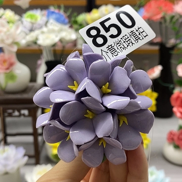 陶瓷陶瓷材料加工