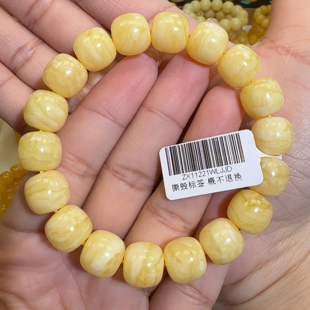 琥珀未镶嵌珠宝奇石12m同料老型虎皮花蜡手串19.4