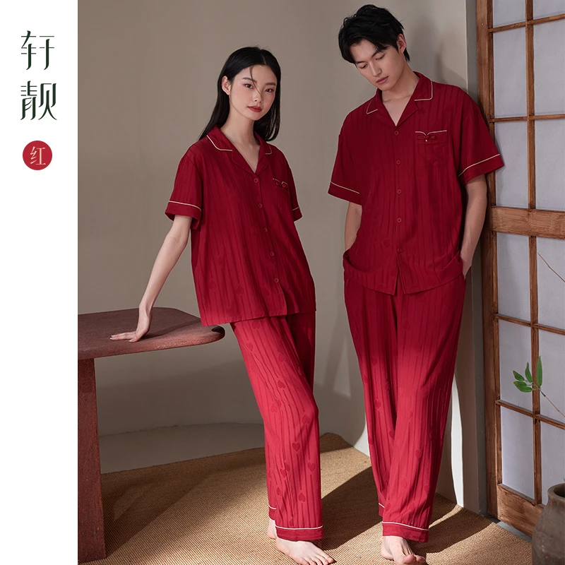 【纯棉】新中式情侣睡衣女夏季薄款短袖长裤红色结婚家居服男套装