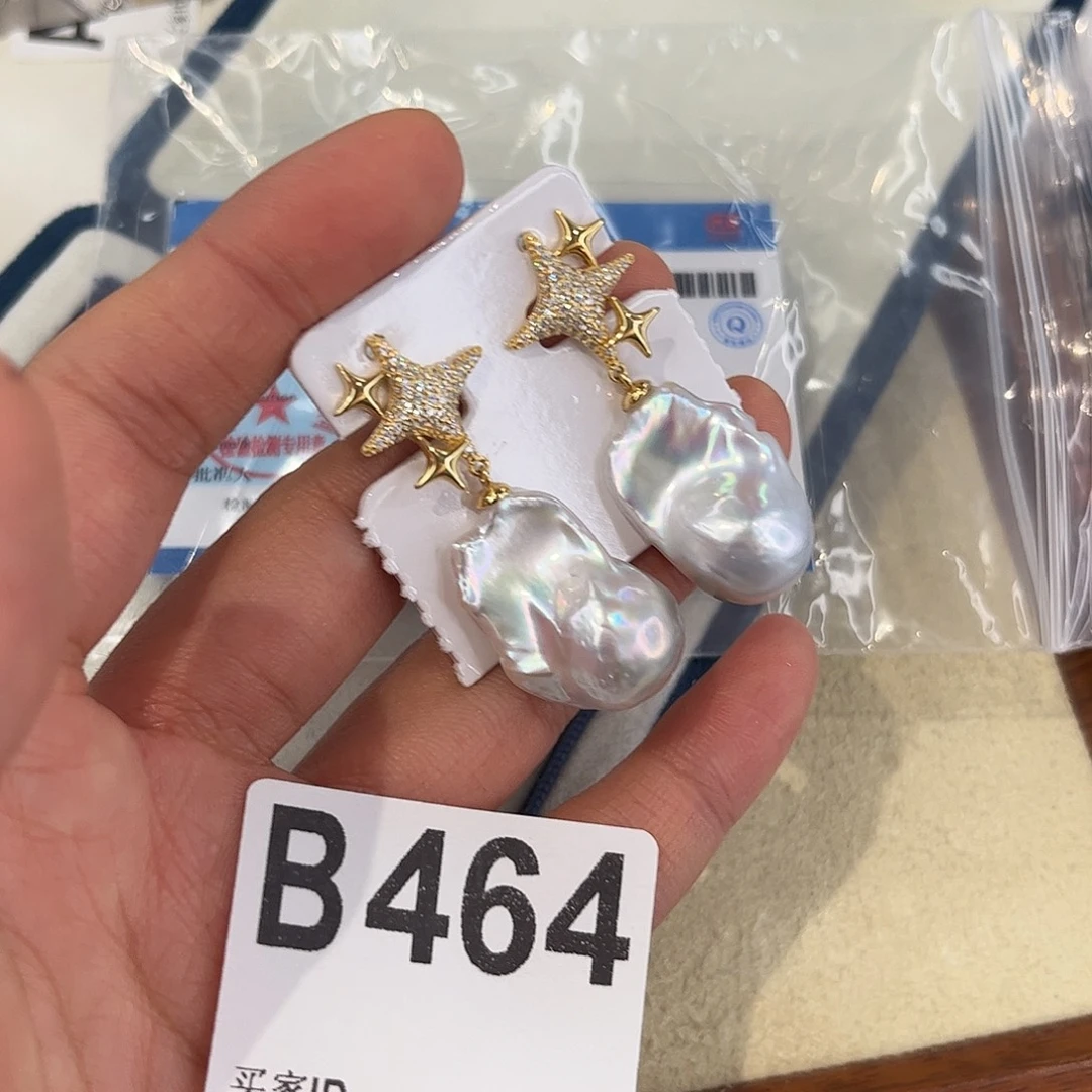 耳饰淡水珍珠银S925镶嵌