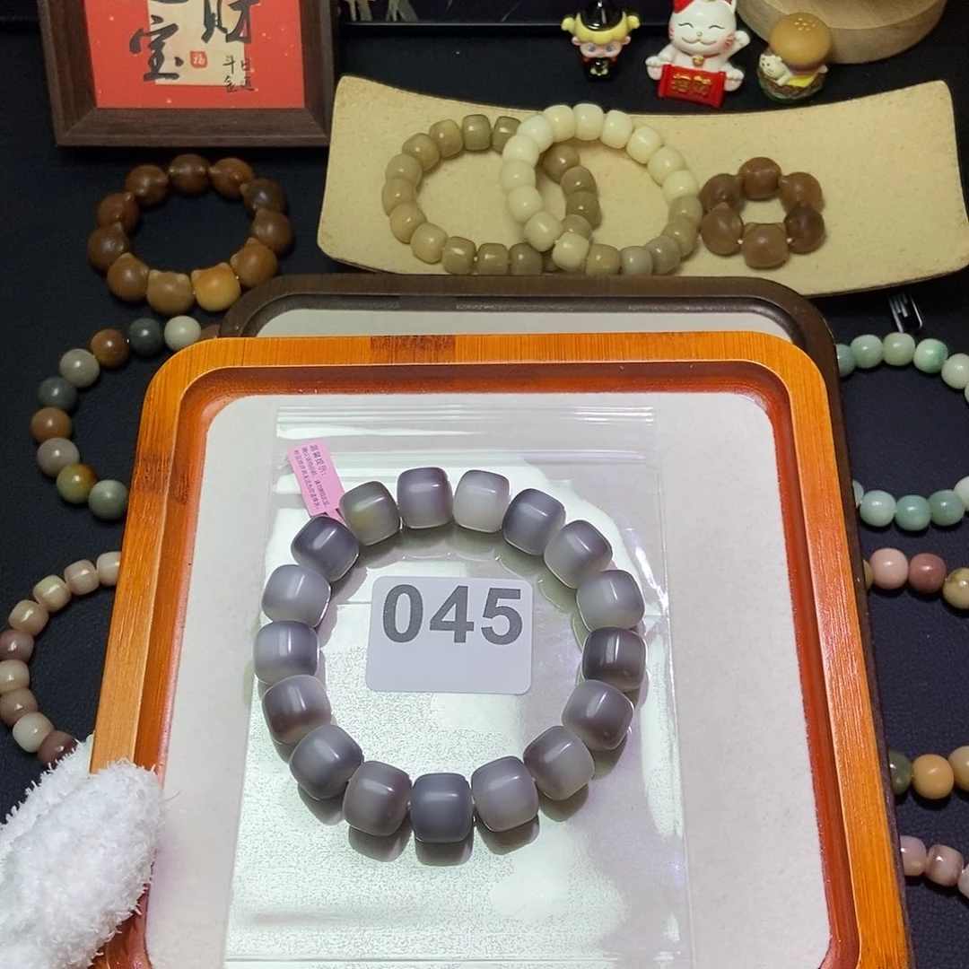 福***西菩提根/象牙果吊坠卡15干磨近全