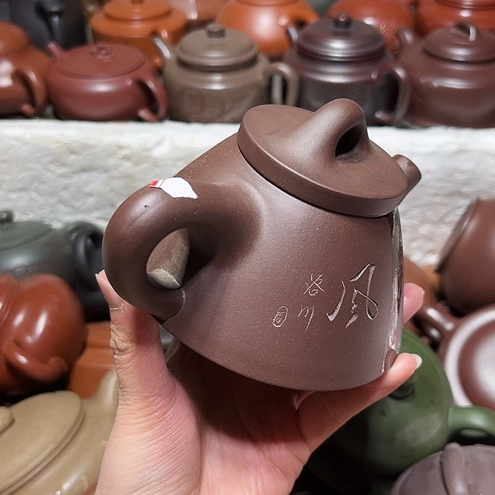 紫砂茶壶宜兴紫砂壶200