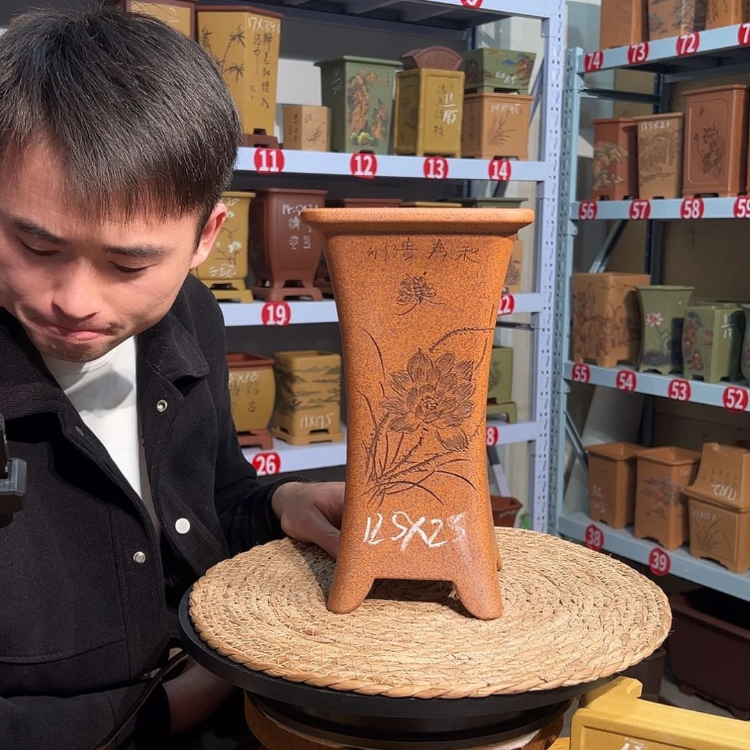 天心紫砂手工花盆