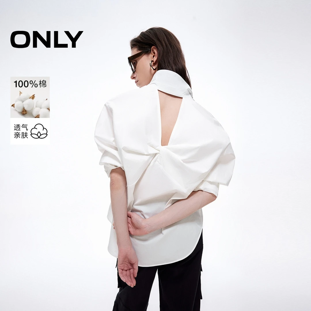 ONLY2025春季新款气质设计感露背宽松落肩纯棉衬衫女|125105031