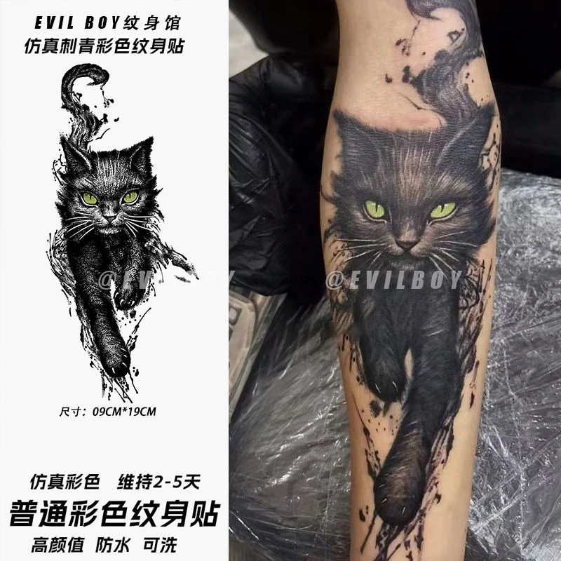 未完成的诅咒彩色纹身贴霸气花臂大图案自然逼真遮疤辣妹情侣贴纸