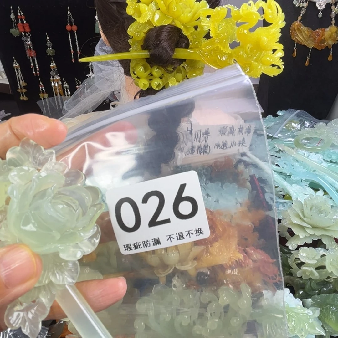 未镶嵌岫玉发饰海**儿