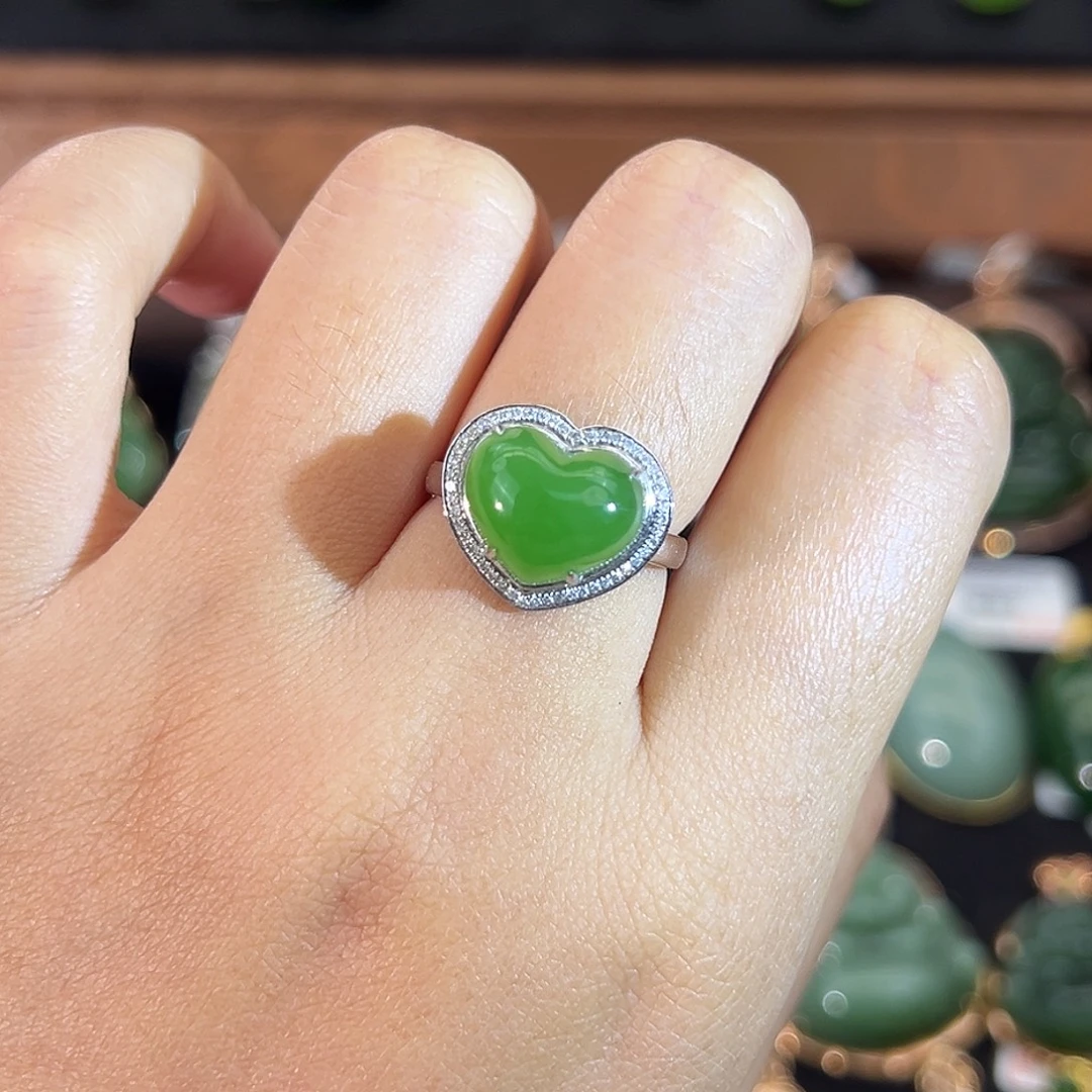 和田玉（碧玉）18K金镶嵌戒指苹果绿桃心