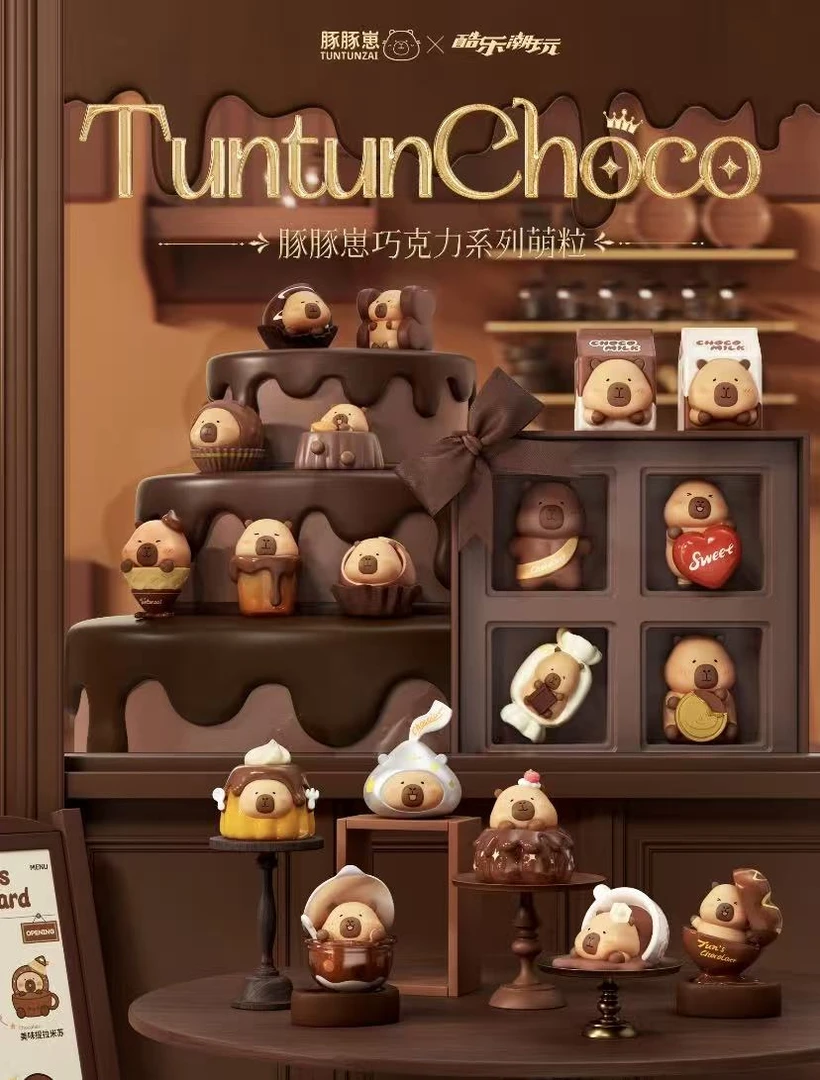 【小藤拆袋】豚豚崽巧克力系列萌粒潮玩盲盒可爱摆件卡皮巴拉