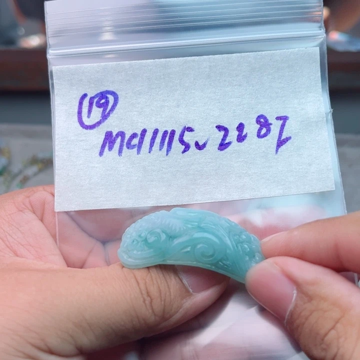 定制翡翠未镶嵌不退不换
