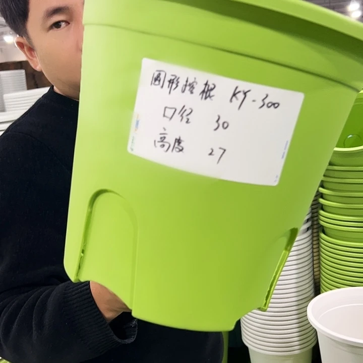 正品圆控口30高27混色4个无托