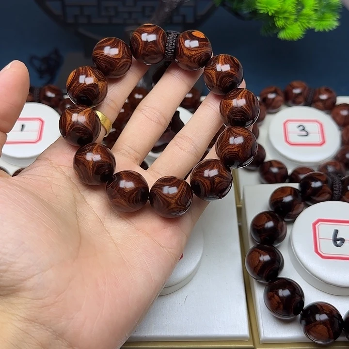 冷***山黄花梨/降香黄檀黄花梨2.0