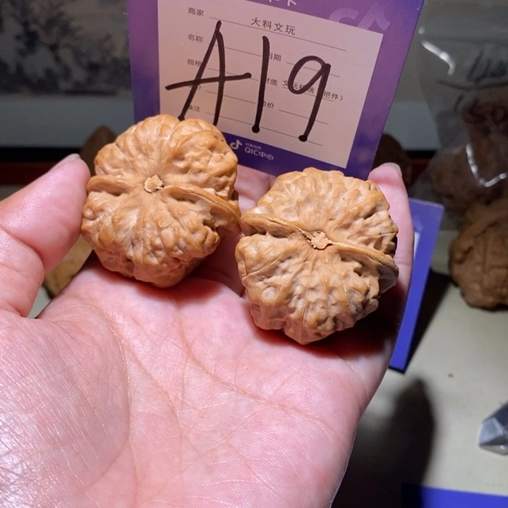 把件文玩核桃你在一起a 19
