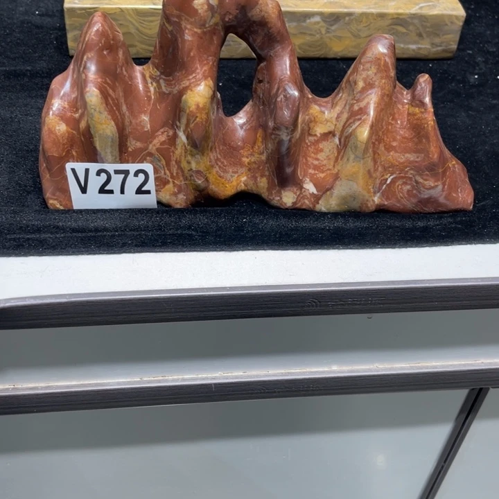 云***吸玉化笔架山笔架山笔架山