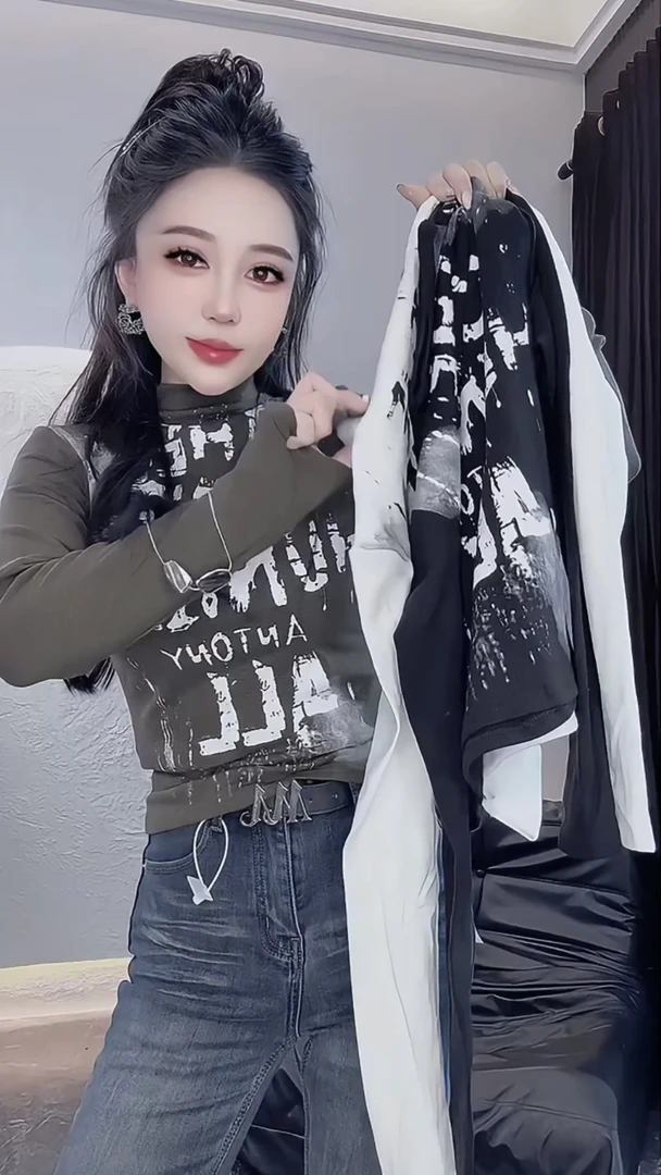 2025年秋季新款美式复古个性辣妹字母印花长袖T恤修身百搭上衣女